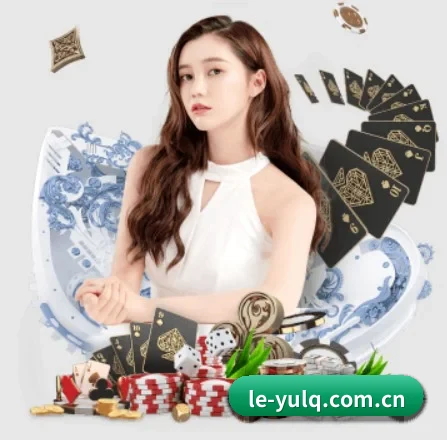 乐鱼篮球 APP 界面
